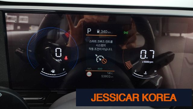 2023 Hyundai Kona (SX2) - Thumbnail 2