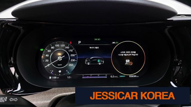 2020 Kia K5 Hybrid 3rd Generation - Thumbnail 13