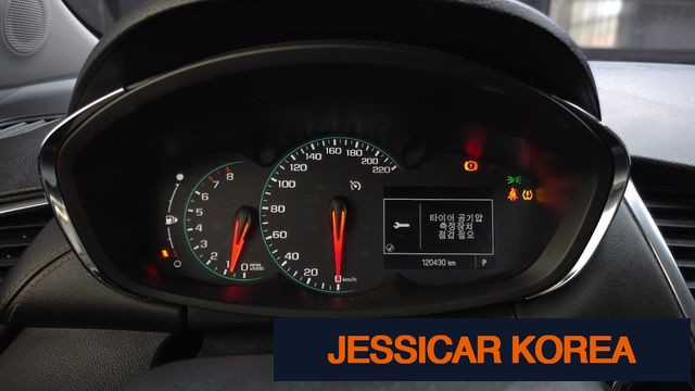 2017 Chevrolet The New Trax - Thumbnail 19