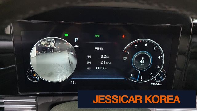 2020 Hyundai The New Grandeur IG - Thumbnail 8