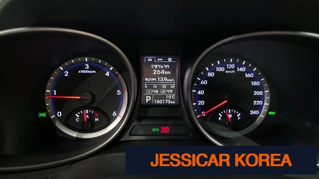 2013 Hyundai Santa Fe DM - Thumbnail 11