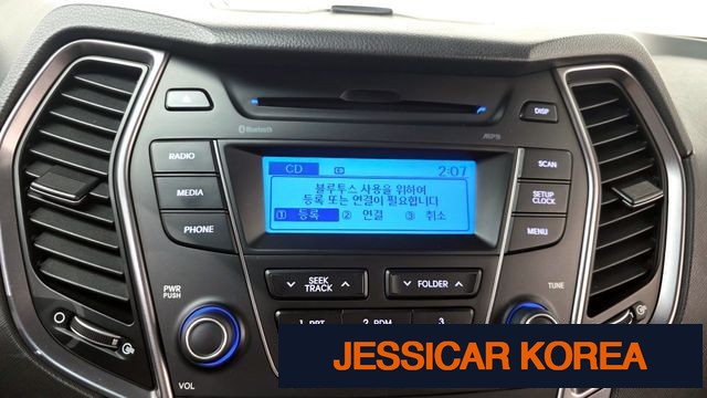2013 Hyundai Santa Fe DM - Thumbnail 19