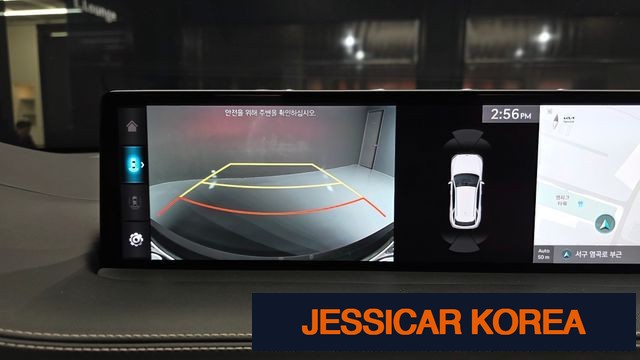 2023 Genesis GV70 - Thumbnail 18