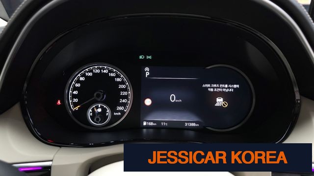 2023 Genesis GV70 - Thumbnail 19