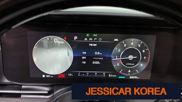 2022 Kia Carnival 4th Gen - Thumbnail 17