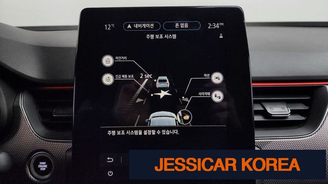2023 Renault Korea XM3 - Thumbnail 3