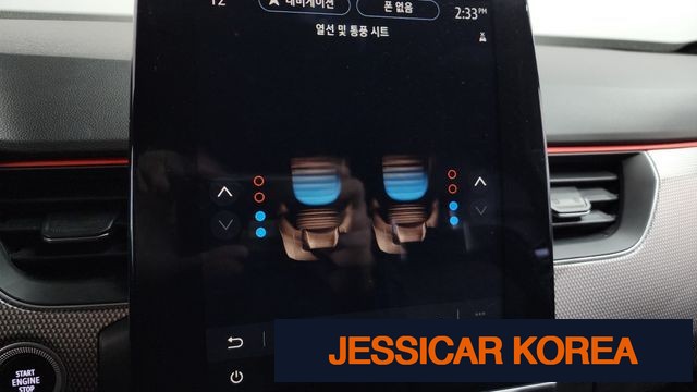 2023 Renault Korea XM3 - Thumbnail 4