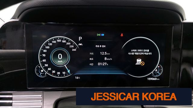 2021 Hyundai The New Grandeur IG - Thumbnail 14
