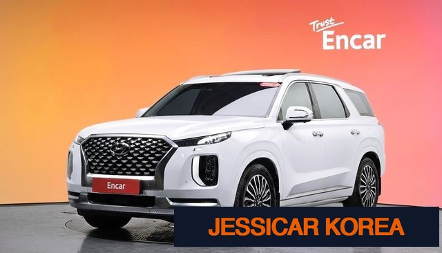 2022 Hyundai Palisade - Thumbnail 5