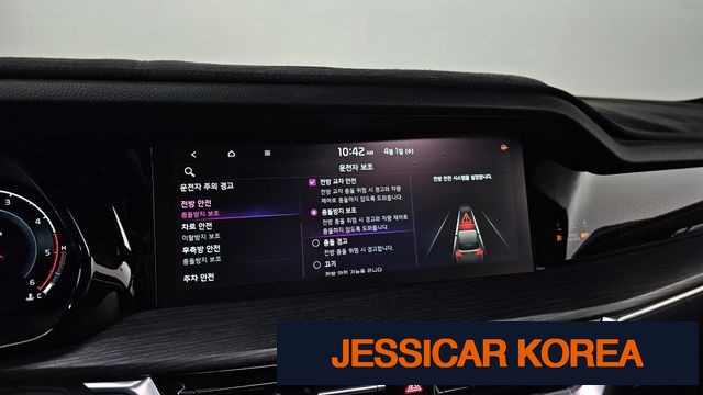 2022 Kia Mojave the Master - Thumbnail 7