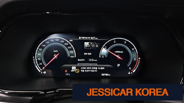 2022 Kia Mojave the Master - Thumbnail 18