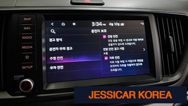 2023 Kia The New Kia Ray - Thumbnail 4