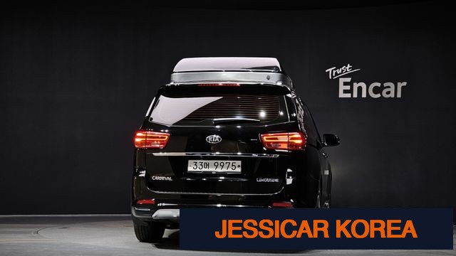 2019 Kia The New Carnival - Thumbnail 6