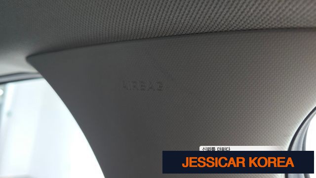 2021 Hyundai Sonata (DN8) - Thumbnail 2
