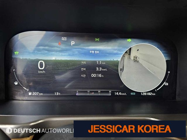 2021 Kia Sorento 4th Gen - Thumbnail 8