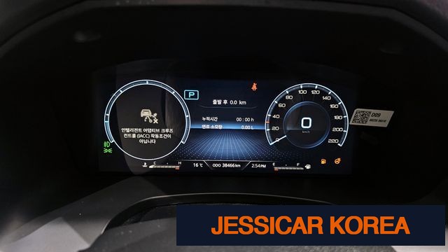 2022 KG Mobility All New Rexton - Thumbnail 14