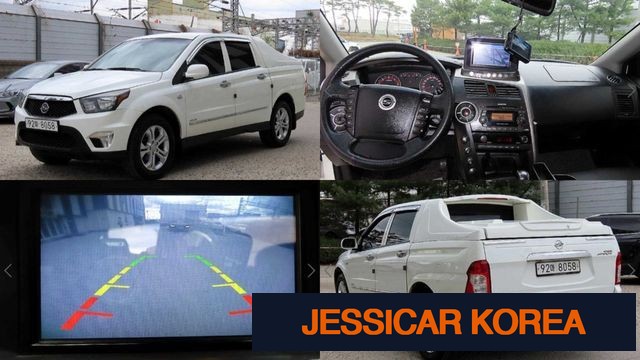 2013 KG Mobility Korando Sports - Thumbnail 8