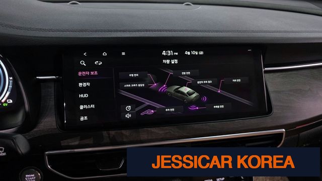 2021 Kia K7 Premier Hybrid - Thumbnail 4