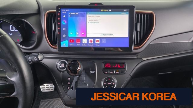2018 Kia The New Ray - Thumbnail 11