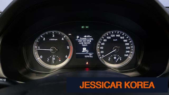 2018 Hyundai Grandeur IG - Thumbnail 3