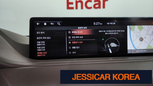 2020 Genesis GV80 - Thumbnail 13