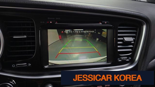 2015 Kia The New K5 - Thumbnail 11