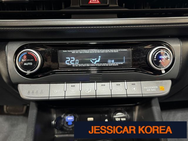 2023 Hyundai The New Kona - Thumbnail 4