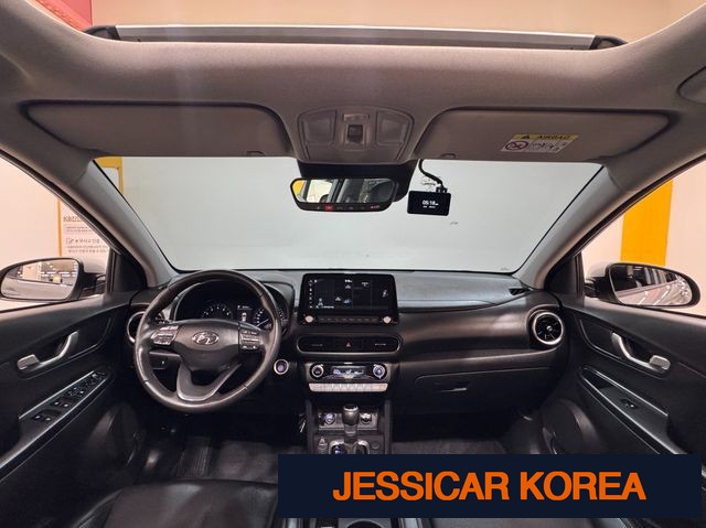 2023 Hyundai The New Kona - Thumbnail 6