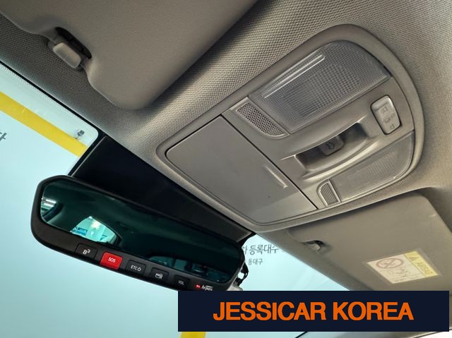 2023 Hyundai The New Kona - Thumbnail 9