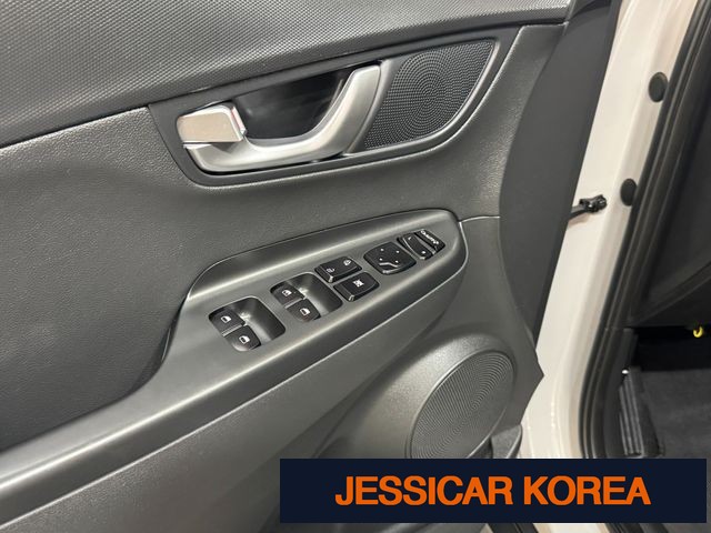 2023 Hyundai The New Kona - Thumbnail 11