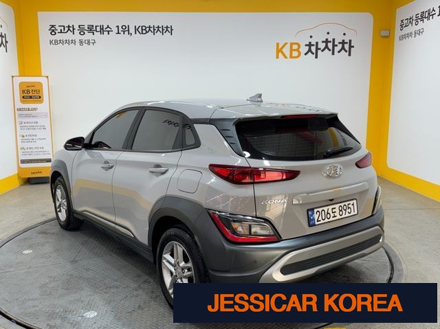 2023 Hyundai The New Kona - Thumbnail 16