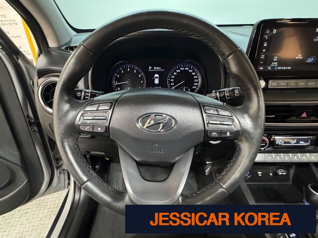 2023 Hyundai The New Kona - Thumbnail 17