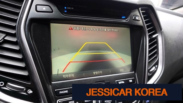 2013 Hyundai Santa Fe DM - Thumbnail 4