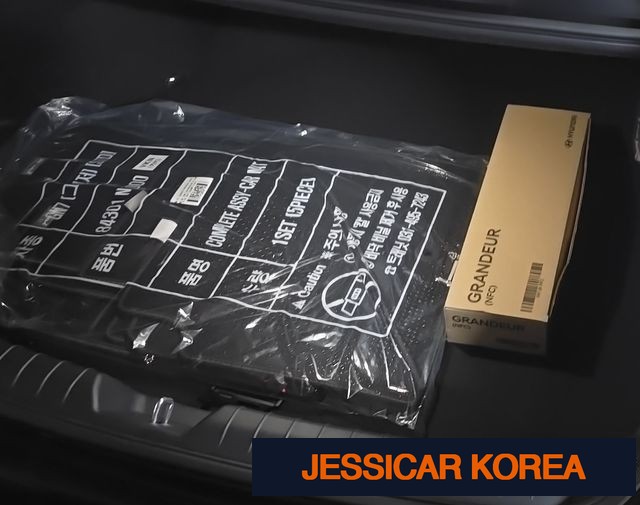 2026 Hyundai Grandeur (GN7) - Thumbnail 9