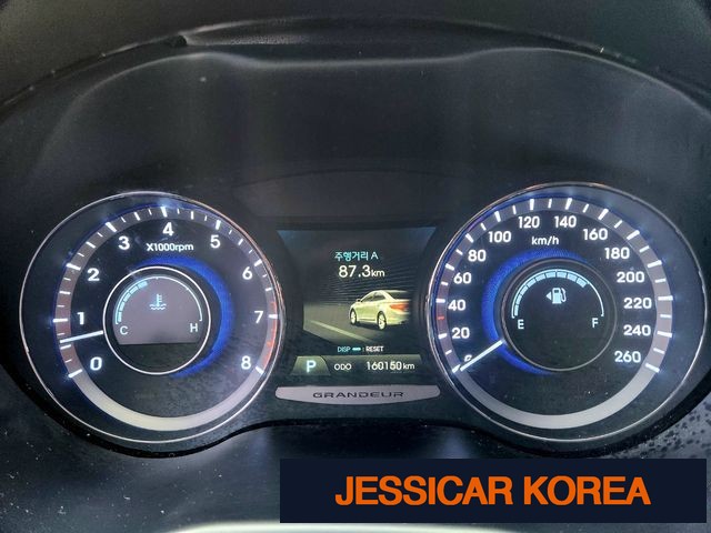 2014 Hyundai Grandeur HG - Thumbnail 5