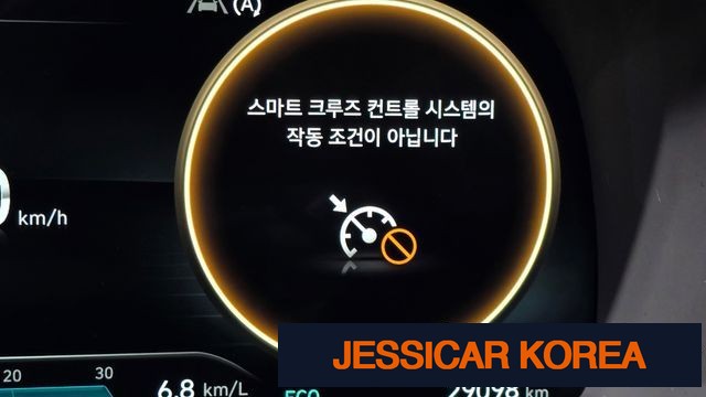 2023 Hyundai The New Palisade - Thumbnail 4