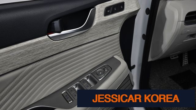 2023 Hyundai The New Palisade - Thumbnail 6