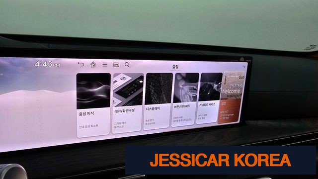 2024 Genesis GV80 - Thumbnail 4