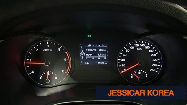 2016 Kia K5 2nd generation - Thumbnail 5