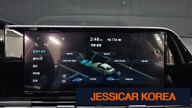2022 Hyundai The New Grandeur IG - Thumbnail 10