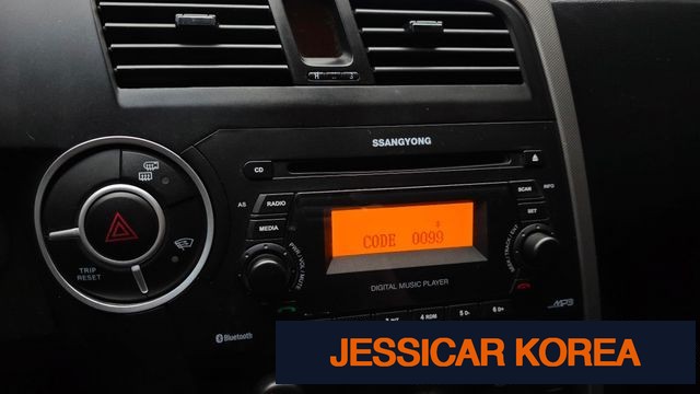 2012 KG Mobility Korando Sports - Thumbnail 3