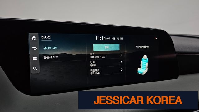 2023 Genesis G90 (RS4) - Thumbnail 4