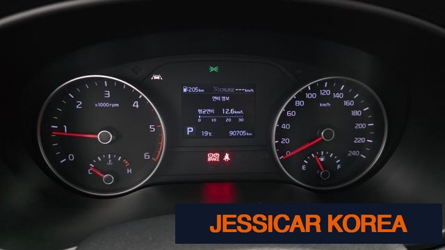 2019 Kia Sportage the bold - Thumbnail 2