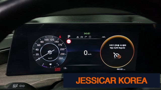 2024 Kia K8 - Thumbnail 3