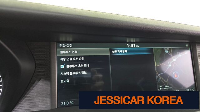 2016 Genesis EQ900 - Thumbnail 5