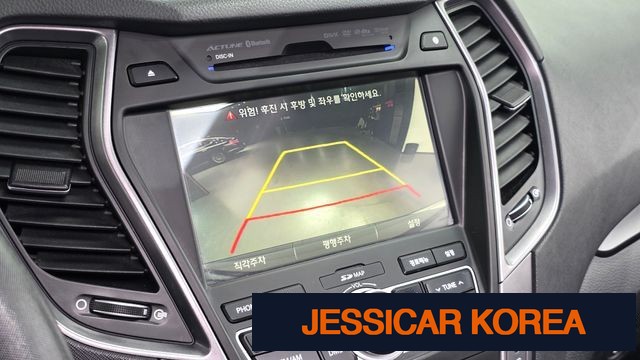 2015 Hyundai Santa Fe DM - Thumbnail 4