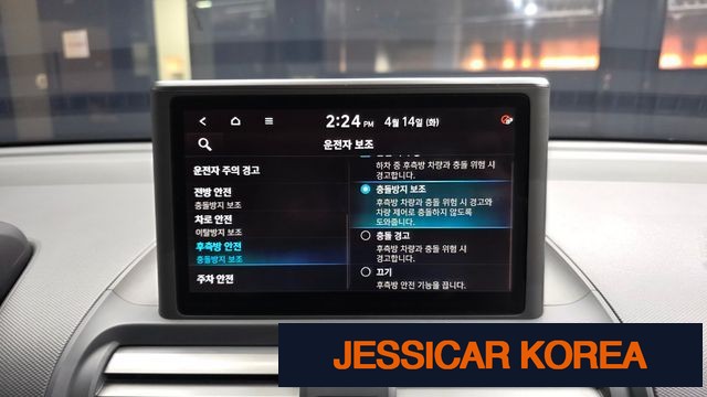 2023 Hyundai Casper - Thumbnail 6
