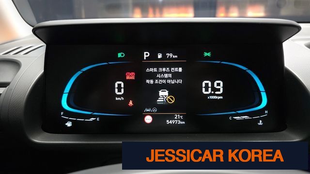 2023 Hyundai Casper - Thumbnail 8