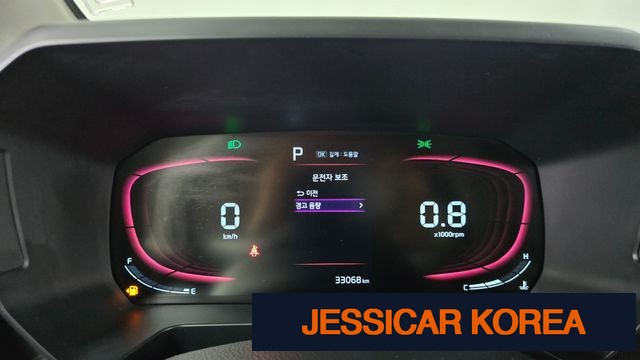 2023 Kia The New Kia Ray - Thumbnail 3