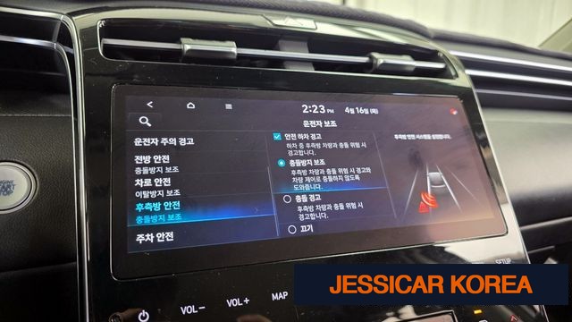 2021 Hyundai Tucson (NX4) - Thumbnail 7